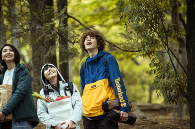 Jaket hujan. (Foto: Dok. Timberland)