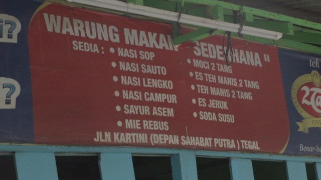 Warteg Sederhana (Foto: Retno Wulandhari Handini/kumparan)