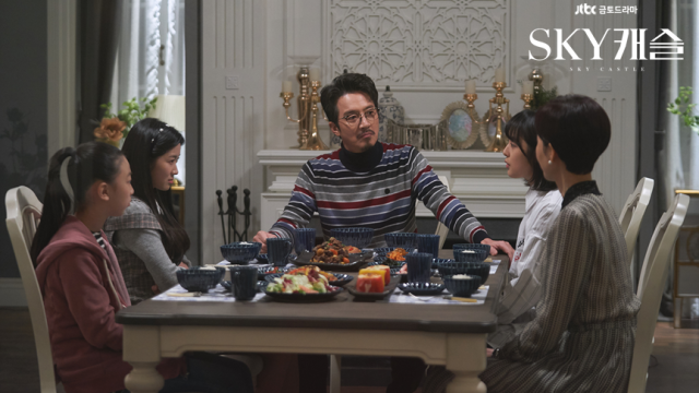 Drama Korea Selatan, 'Sky Castle'. (Foto: JTBC)