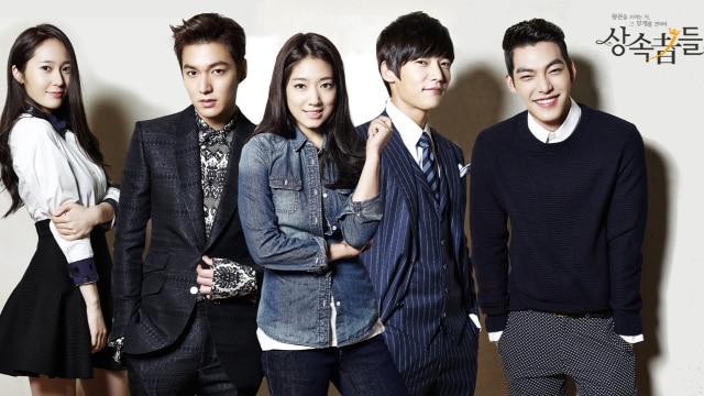 The Heirs. (Foto: Youtube.com/xoxo)