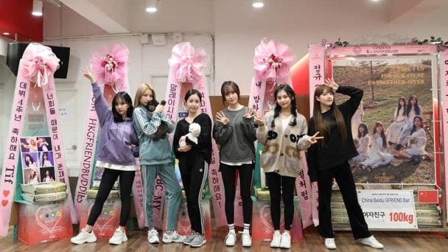 Gfriend (Foto: Facebook @gfrdofficial Beranda)