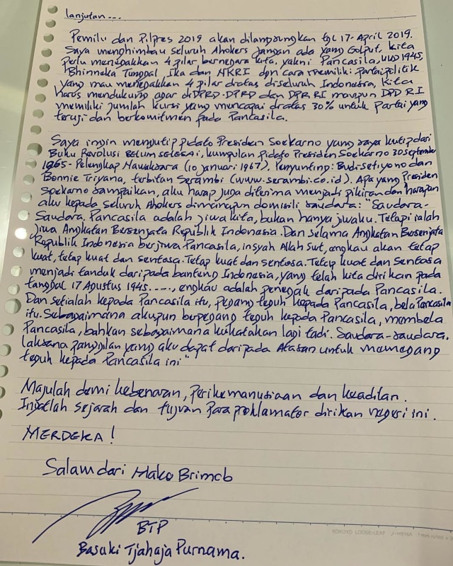 Surat Basuki Tjahaja Purnama terkait sukarelawan yang ingin menjemputnya di Mako Brimob. (Foto: Screenshoot Twitter/@basuki_btp)