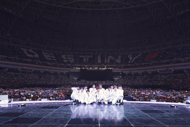 Wanna One (Foto: Twitter @WannaOne_twt)