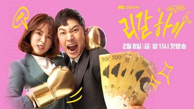 Legal High Foto: JTBC Drama/facebook