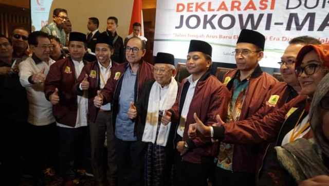 Deklarasi Jaringan Alumni Mesir Indonesia (JAMI) untuk pasang calon nomor urut 01. Foto: Helmi Afandi/kumparan