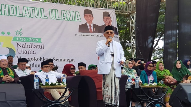 Cawapres 01 Ma'ruf Amin di Peringatan Harlah PCNU Cianjur, Jawa Barat, Kamis (14/2). Foto: Rafyq Panjaitan/kumparan