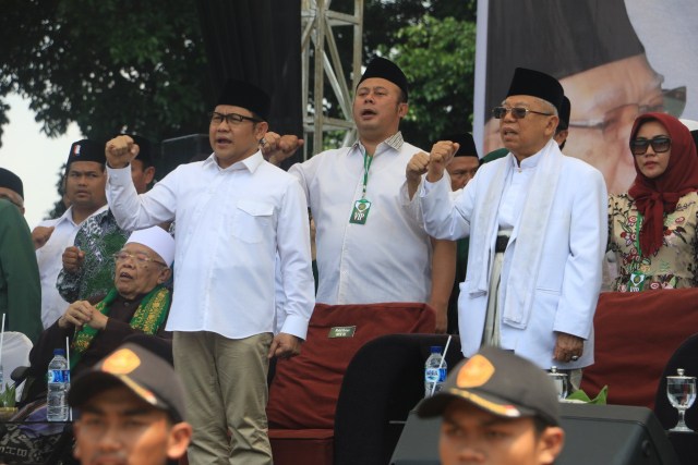 Harlah 93 Nahdlatul Ulama PC NU Cianjur, Wakil ketua MPR RI, H. A. Muhaimin Iskandar Cawapres no urut 01, KH. Makruf Amin &  Ketua Fraksi PKB DPR RI, H. Cucun Ahmad Syamsurijal,