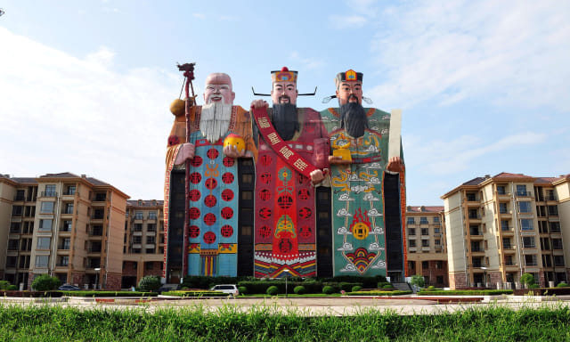 Penampakan Tianzi Hotel di China Foto: Flickr / gary_robinson65