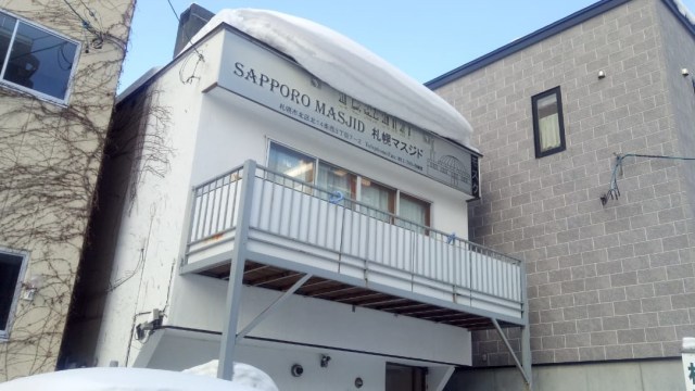 Masjid Sapporo Foto: Salmah Muslimah/kumparan