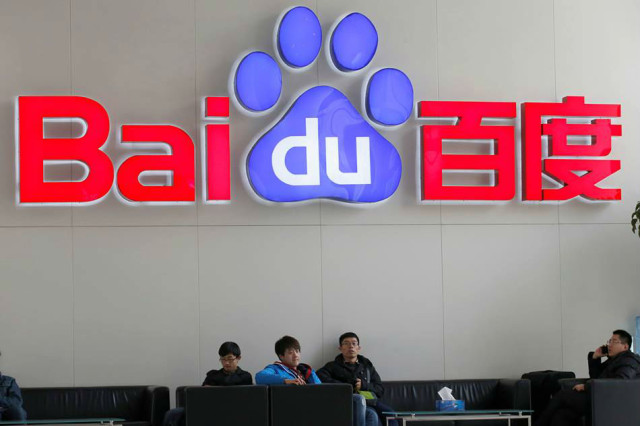 Baidu (Foto : Reuters)