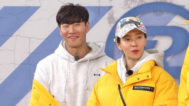 Kim Jong Kook dan Song Ji Hyo di Running Man Foto: Instagram @sbs_runningman_sbs