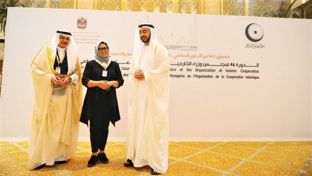 Menteri Luar Negeri, Retno Marsudi dalam KTM ke-46 OKI di Abu Dhabi, Uni Emirat Arab. Foto: Dok. Kemenlu RI