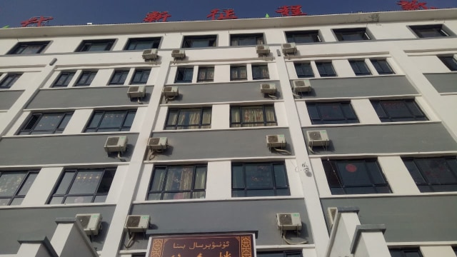 Hotan Vocational Kamp Learning Center. Foto: Marcia Audita/kumparan