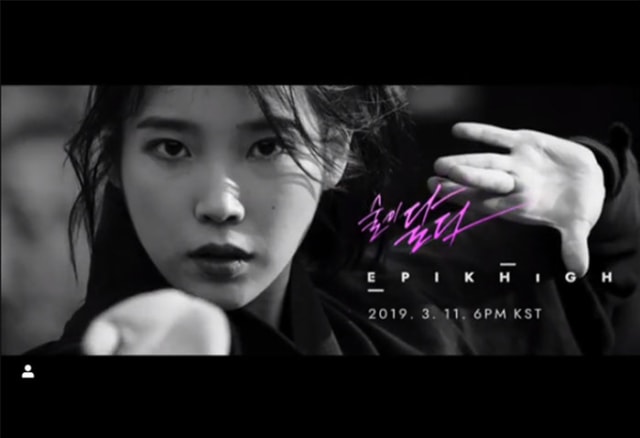 Epik High kembali kejutkan penggemar dengan membagikan teaser video musik "Love Drunk". Foto: Instagram/blobyblo