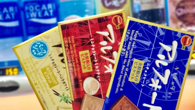 Ilustrasi Bourbon Alfort Foto: Mela Nurhidayati/kumparan