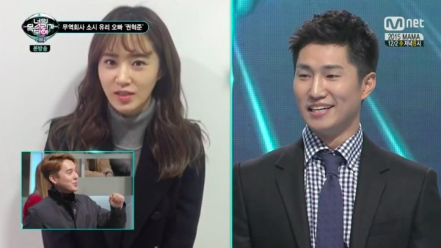 Kwon Hyuk Joon (dok. Mnet)