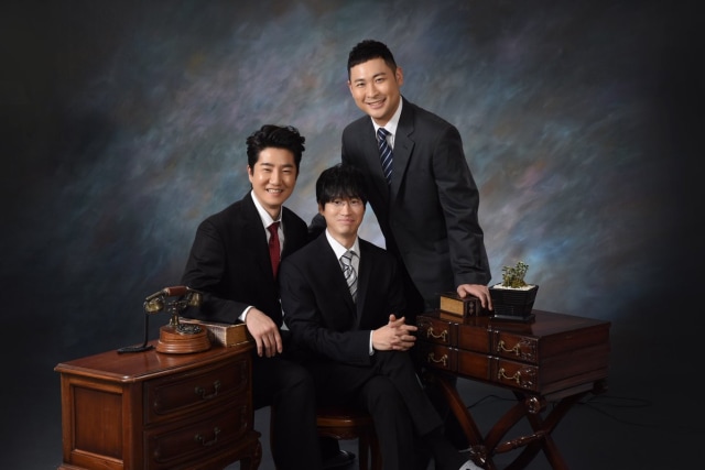 Epik High (dok. Twitter @blobyblo)