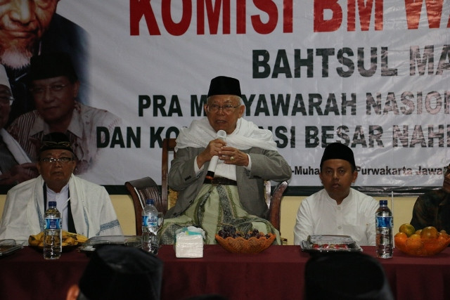 Kyai Ma'ruf pada Pra-Munas NU 2017 : www.nu.or.id