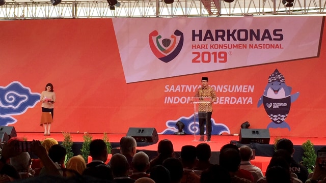 Gubernur Jawa Barat, Ridwan Kamil, dalam pembukaan Pameran Hari Konsumen Nasional (Harkonas) 2019 di Kota Bandung, Selasa (19/3). Foto: Okky Ardiansyah/kumparan