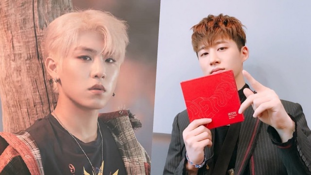 Park Woo Jin dan B.I iKON Foto: Instagram @shxxbi131 @wannaone.official