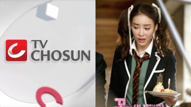 TV Chosun dan Jang Ja Yeon. Foto: Facebook/@tvchosun, Wikimedia Commons