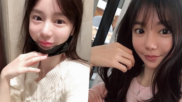 Hwang Ha Na. Foto: Instagram/@shinebright_love0225