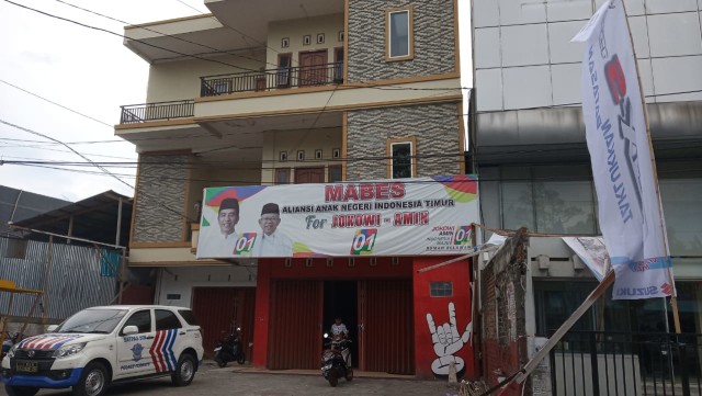 Markas Besar Aliansi Anak Negeri Indonesia Timur Maluku Utara di Kelurahan Mangga dua, Kecamatan Ternate Selatan, Kota Ternate. (Foto: Rizal Syam/cermat)