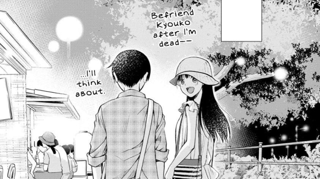 Ilustrasi manga. Foto: Dok. I Want to Eat Your Pancreas