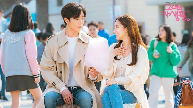 Drama Korea, 'Her Private Life' Foto: Facebook/@tvNDrama