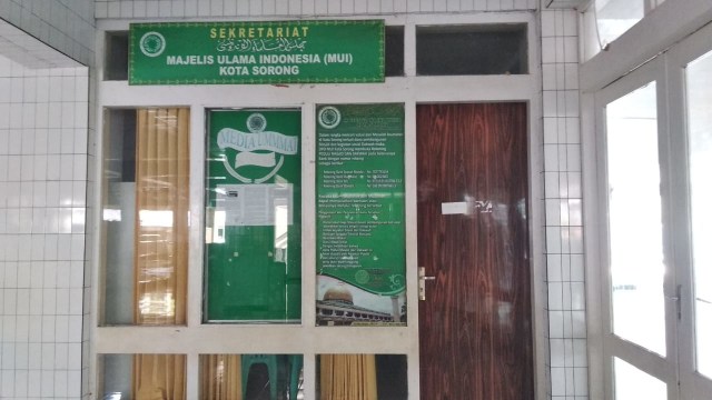 Kantor MUI Sorong. Foto: Jeje/balleo-kumparan