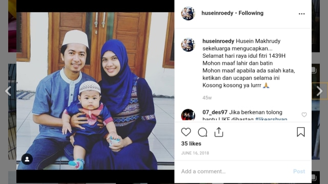 Potret lebaran kami tahun lalu