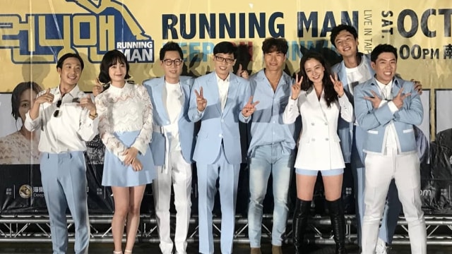 Variety Show Running Man Foto: Instagram @sbs_runningman_sbs