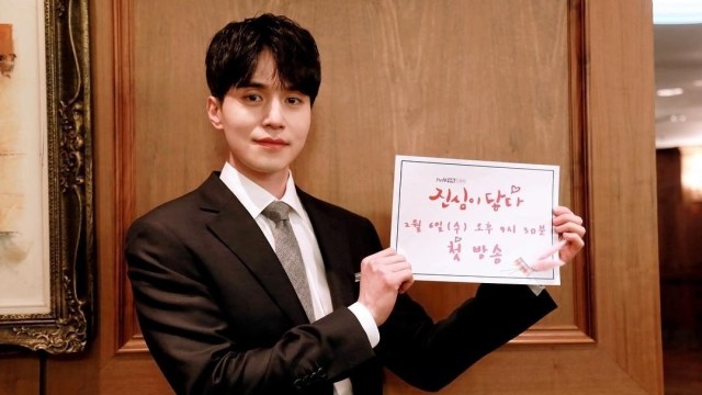 Aktor Korea Selatan, Lee Dong Wook. Foto: Instagram/@leedongwook_official
