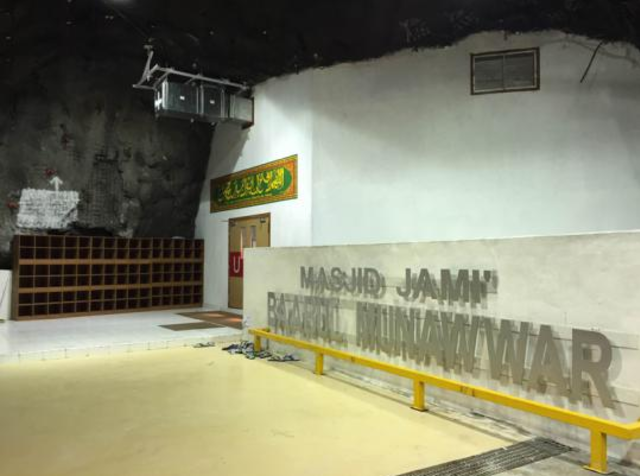 Masjid Baabul Munawwar, Papua Foto: Wikimedia Commons