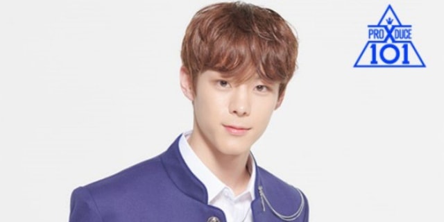 Foto profil Yoon Seobin dalam 'Produce X 101' (Foto: Mnet)