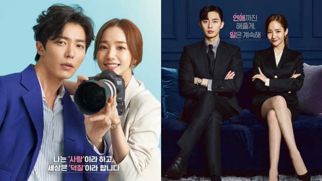 Drama Korea 'Her Private Life' dan 'What’s Wrong with Secretary Kim?'. Foto: Facebook/@tvNDrama