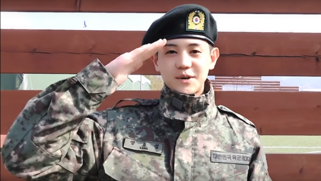 Yoseob Highlight Foto: YouTube/@Official Highlight