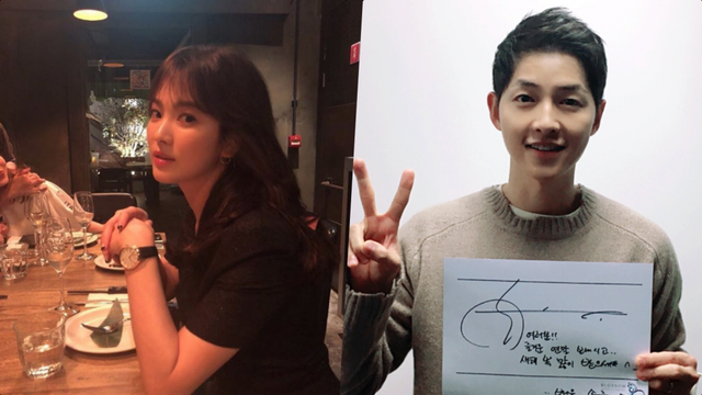 Song Hye Kyo dan Song Joong Ki atau 'Song Song Couple'. Foto: Instagram/@kyo1122, @blossom_entertainment