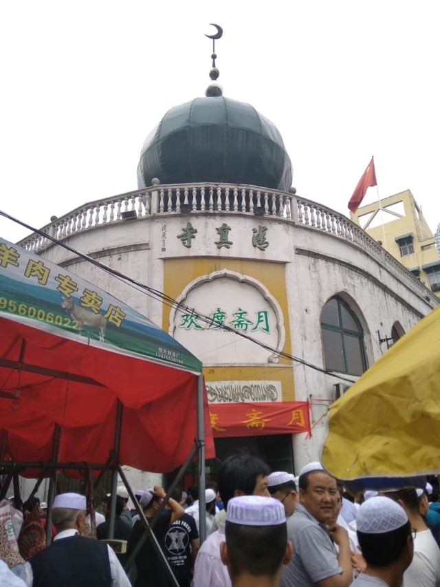 Pintu masuk Masjid Hefei. Foto: Dok: Novi Basuki