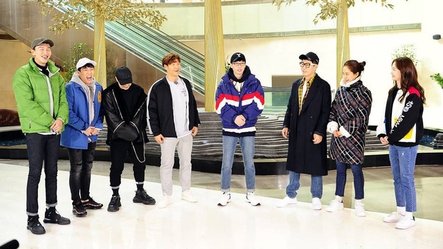 Running Man. Foto: Instagram/@sbs_runningman_sbs