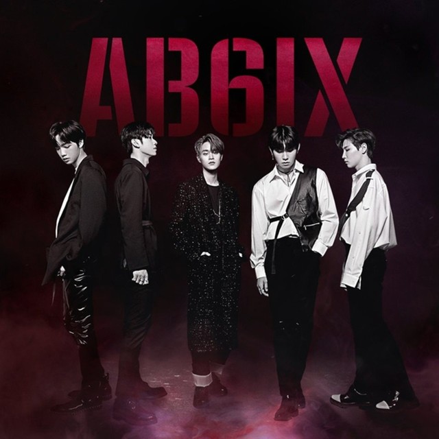 AB6IX. Foto: dok Hi!Pontianak