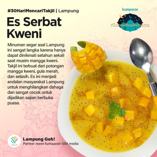 Es Serbat Kweni, pelepas dahaga khas Lampung saat berbuka puasa. Foto: Dok: kumparan