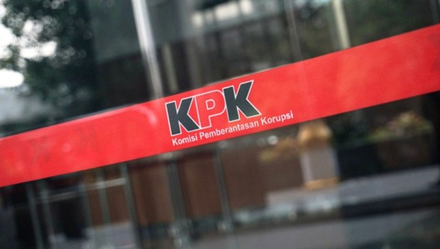 Ilustrasi KPK. (Foto: Nugroho Sejati/kumparan)