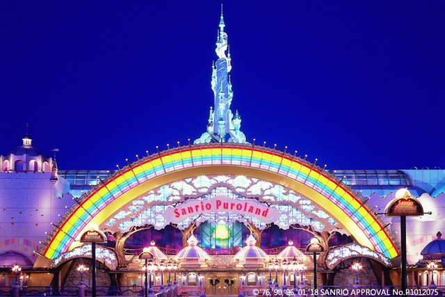 Sanrio Puroland Japan. Foto: Dok. Odakyu Travel