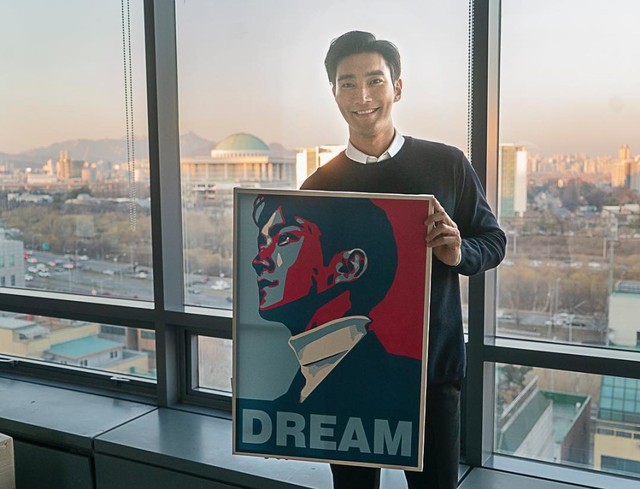 Choi Siwon Foto: Instagram (@choisiwon)