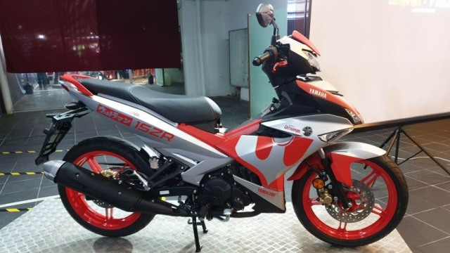 Yamaha MX King versi Ultraman Foto: dok. Paultan