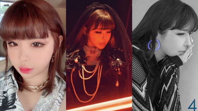 Park Bom Foto: Instagram/@dnation_official, @newharoobompark