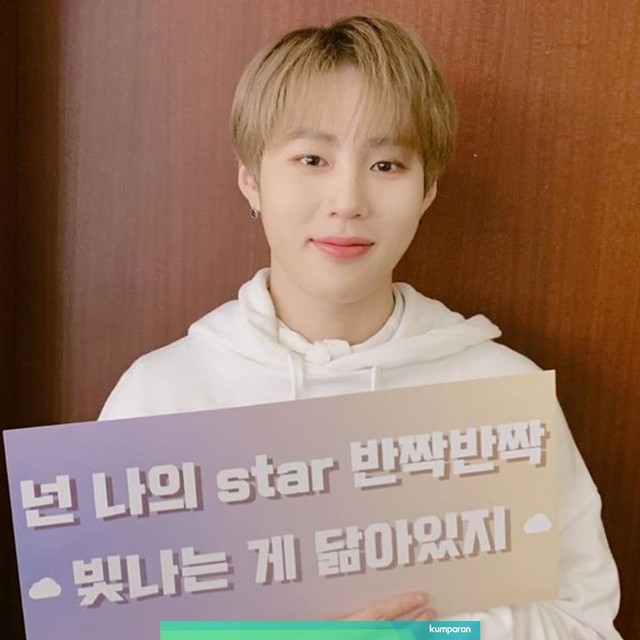 Idola K-Pop, Ha Sung Woon. Foto: Instagram/@official.hasungwoon