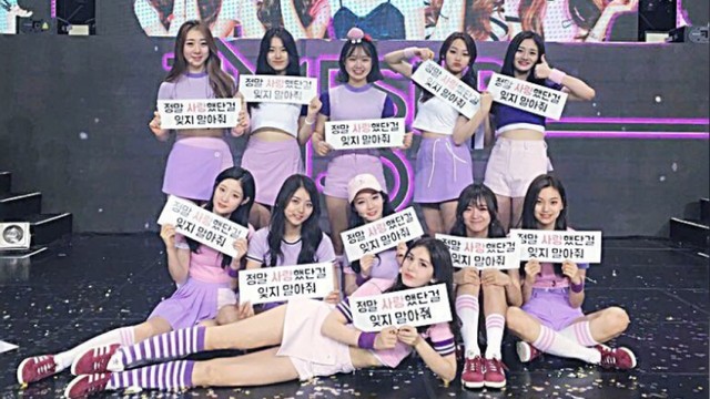 Girlband K-Pop IOI. Foto: Instagram/@ioi_official_ig