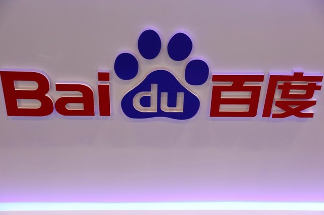 Baidu (Foto: Reuters)